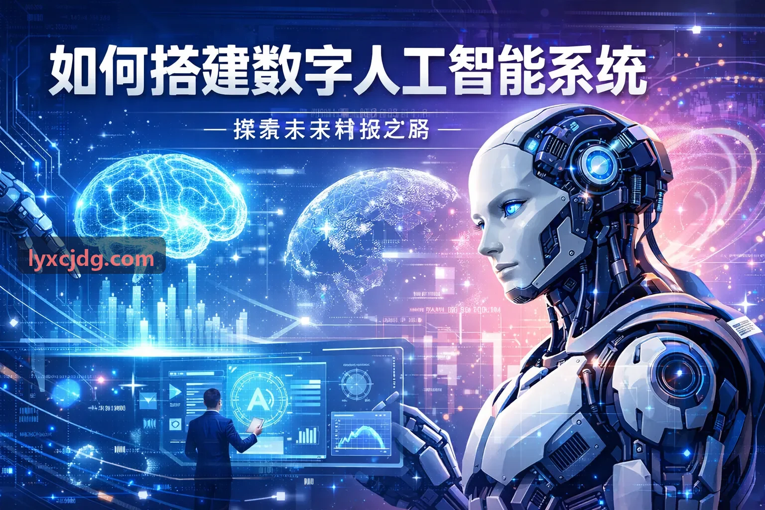 计算机软件著作权登记申请流程展示