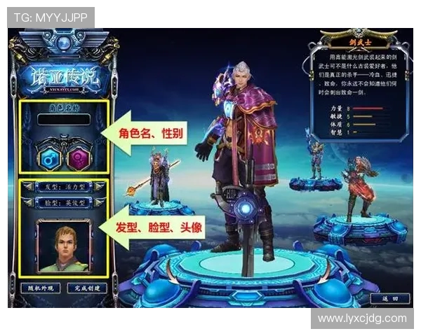 诺亚在游戏中的定位与角色特色分析及战术运用探讨